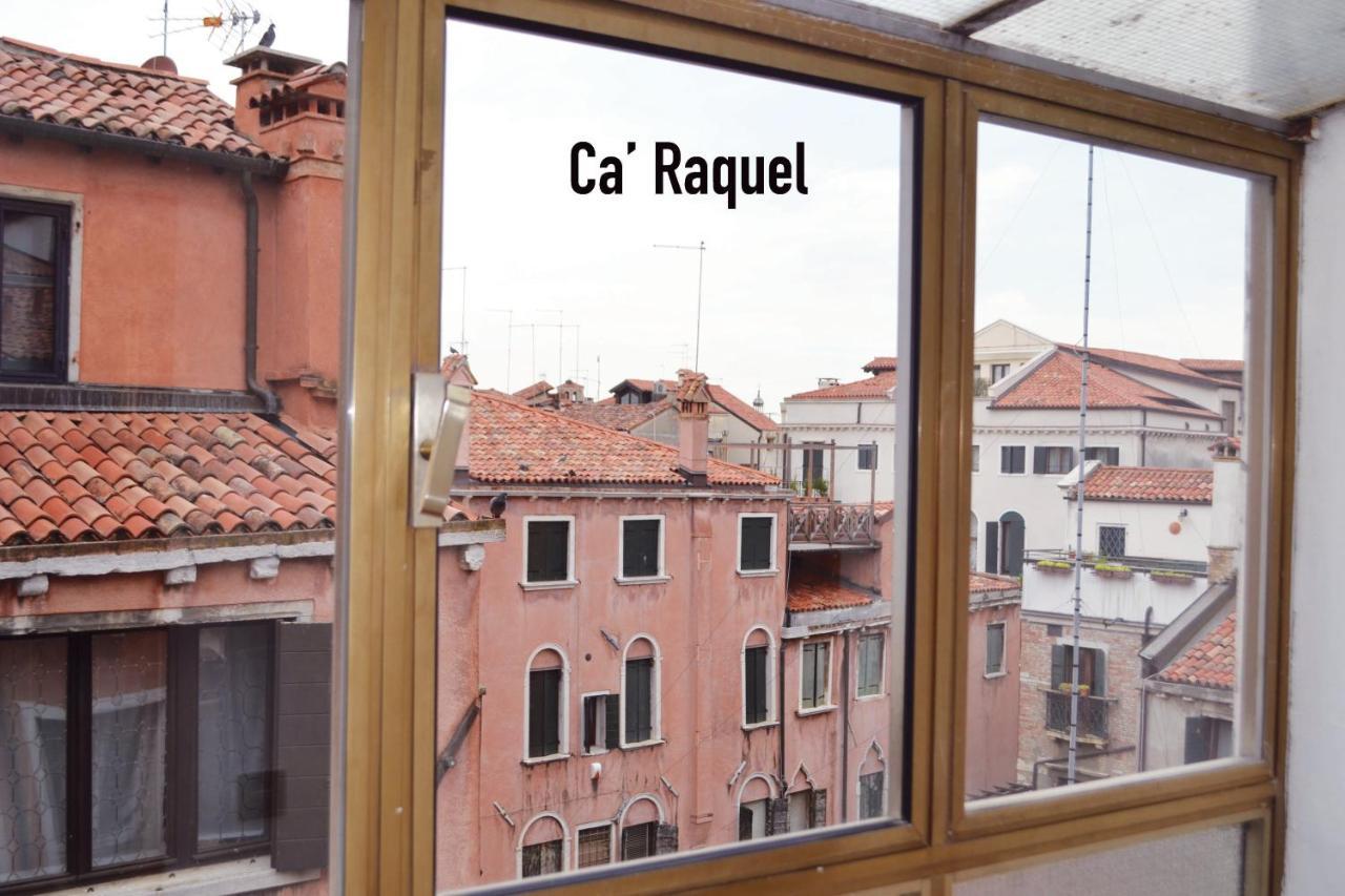 Le Case Di Rachele - Ca' Lorenzo E Ca' Raquel Venice Exterior photo
